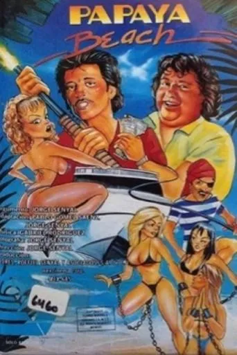 Póster de Papaya Beach