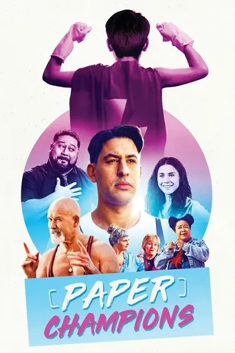 Póster de Paper Champions