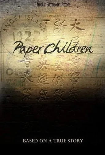 Póster de Paper Children