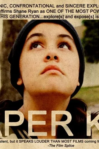 Póster de Paper Kids
