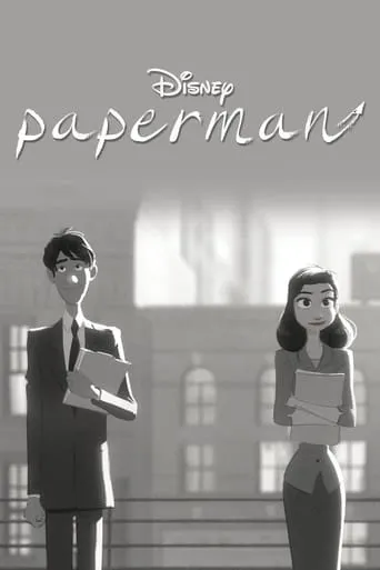 Póster de Paperman