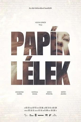 Póster de Papírlélek