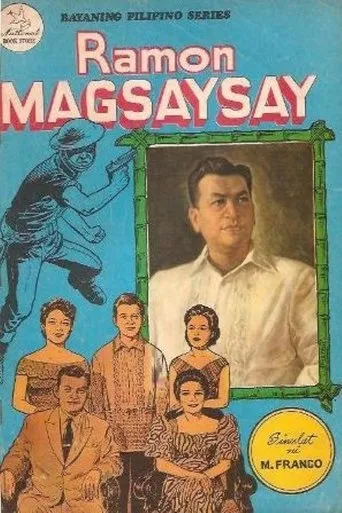 Póster de Papogi