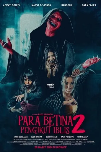 Póster de Para Betina Pengikut Iblis 2