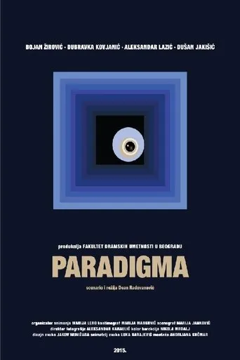 Póster de Paradigma