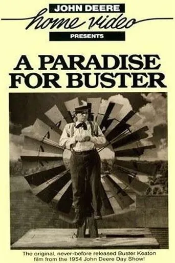 Póster de Paradise for Buster