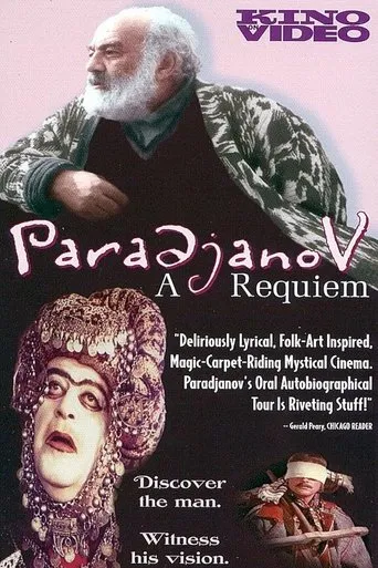 Póster de Paradjanov: A Requiem