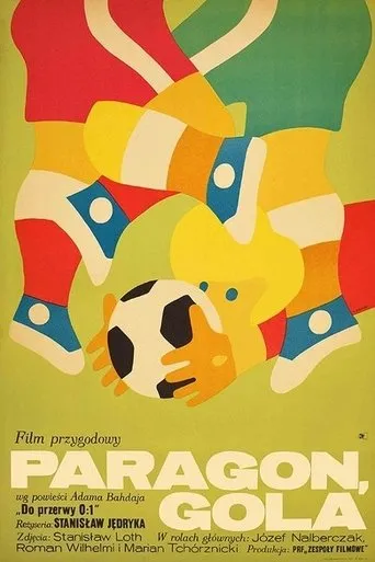 Póster de Paragon gola
