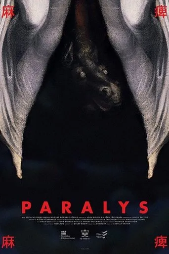 Póster de Paralys
