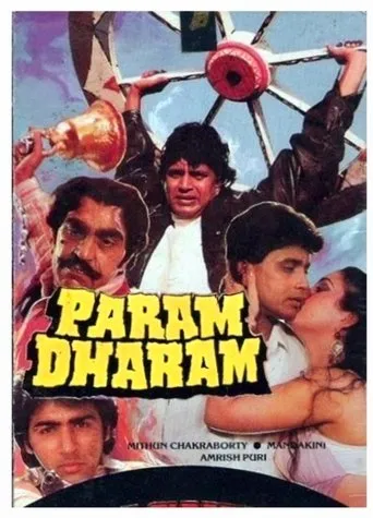 Póster de Param Dharam