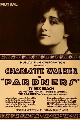 Póster de Pardners