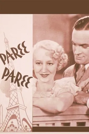 Póster de Paree, Paree