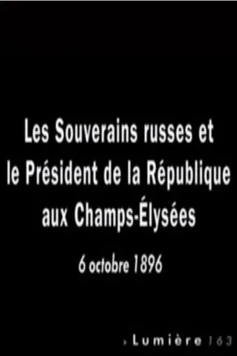 Póster de Paris: Les souverains russes et le président de la République aux Champs-Élysées