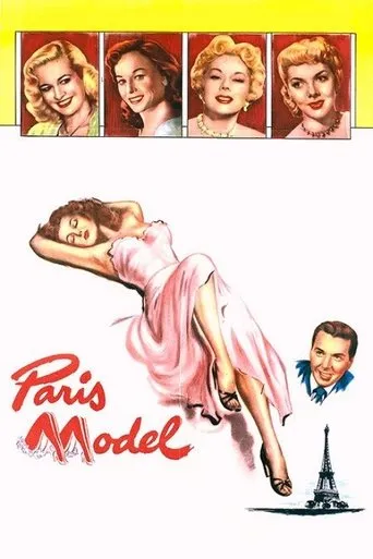Póster de Paris Model