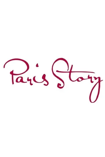 Póster de Paris Story