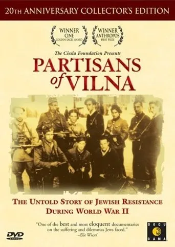 Póster de Partisans of Vilna