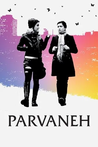 Póster de Parvaneh
