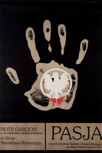 Póster de Pasja