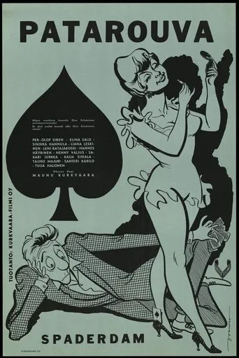 Póster de Patarouva