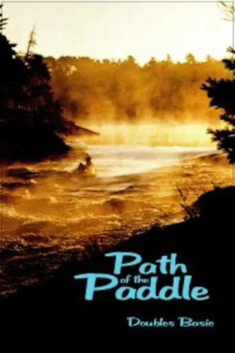 Póster de Path of the Paddle: Doubles Basic