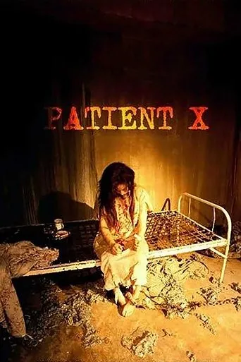 Póster de Patient X