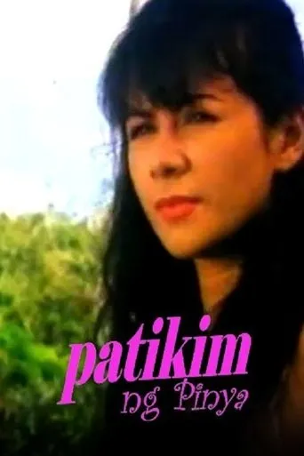 Póster de Patikim ng Pinya