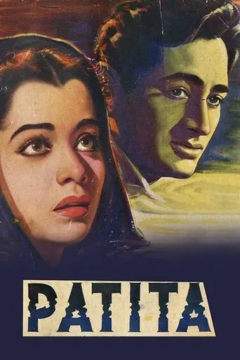 Póster de Patita