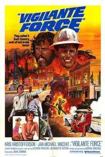 Póster de Patrulla de vigilancia (1976) con Victoria Principal como Linda Christopher
