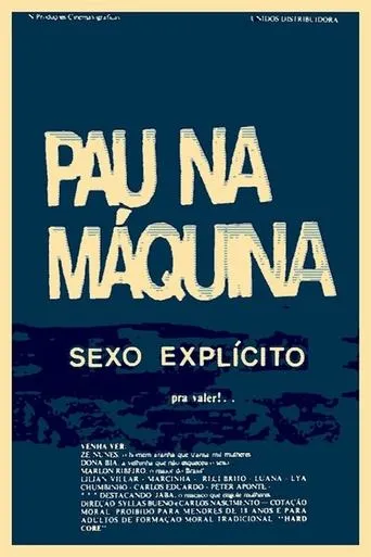 Póster de Pau na Máquina