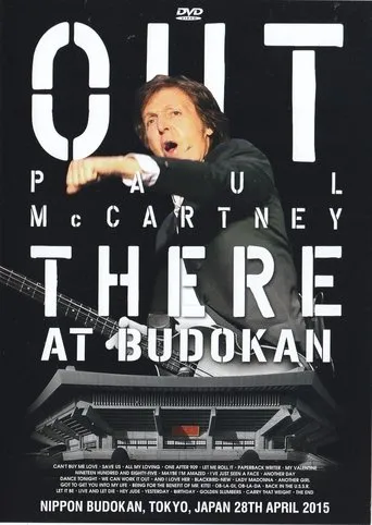 Póster de Paul McCartney - Out There at Budokan