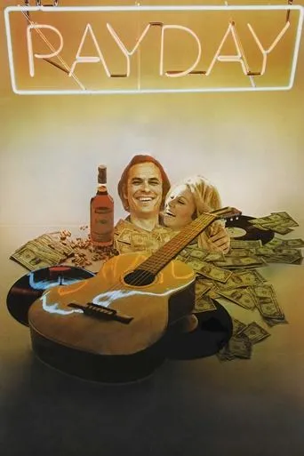 Póster de Payday