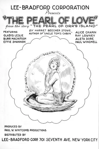 Póster de Pearl of Love