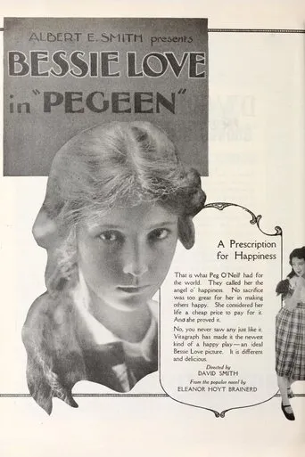 Póster de Pegeen