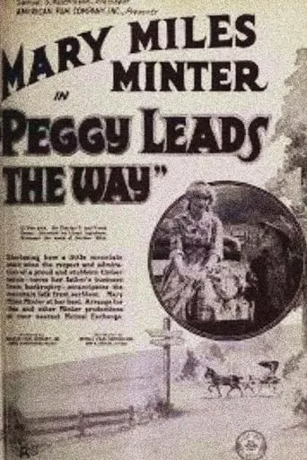 Póster de Peggy Leads the Way
