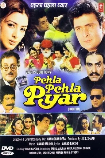 Póster de Pehla Pehla Pyar
