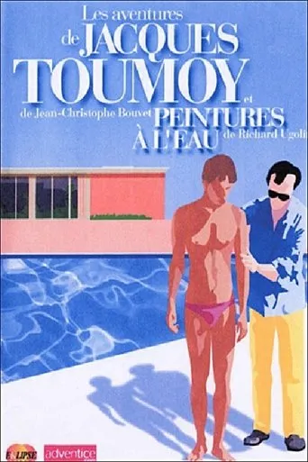 Póster de Peinture à l'eau