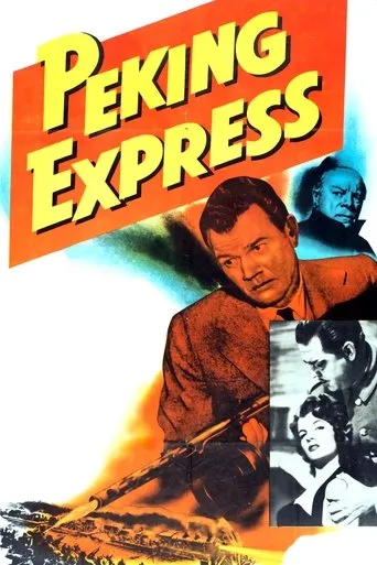 Póster de Peking Express