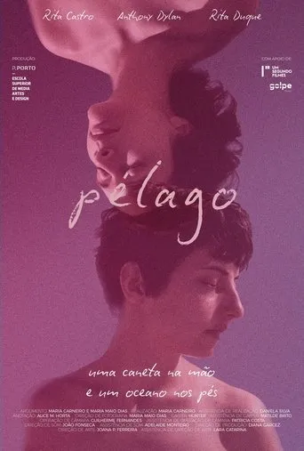 Póster de Pélago