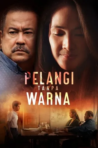 Póster de Pelangi Tanpa Warna