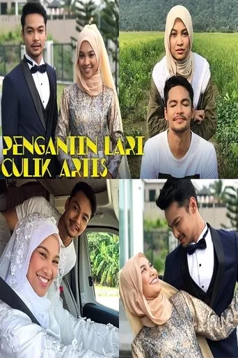 Póster de Pengantin Lari Culik Artis