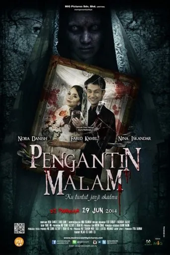 Póster de Pengantin Malam