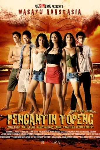 Póster de Pengantin Topeng