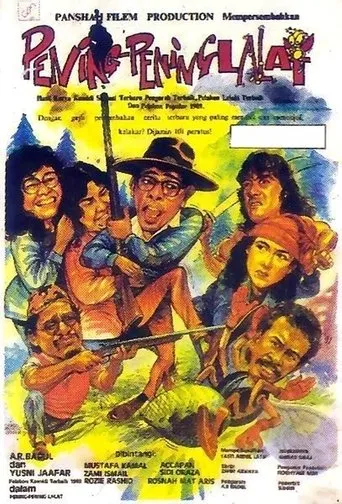 Póster de Pening Pening Lalat