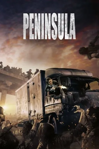 Póster de Península (2020) con Jeon Ah-hee como Zombie