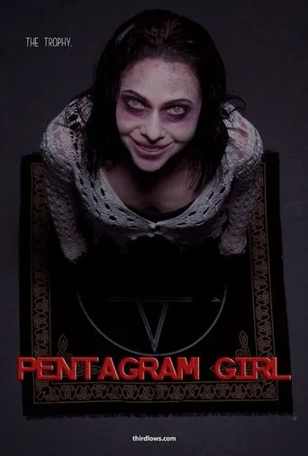 Póster de Pentagram Girl