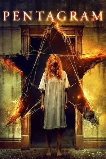 Póster de Pentagram