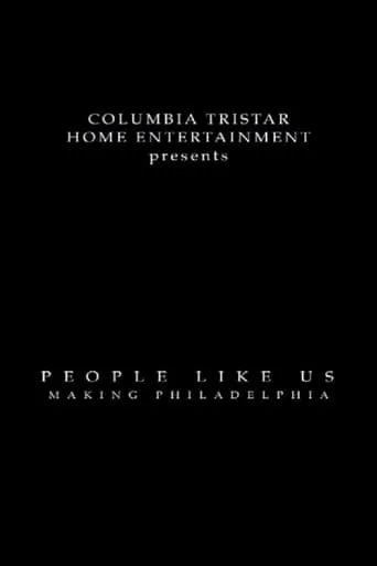 Póster de People Like Us: Making 'Philadelphia'
