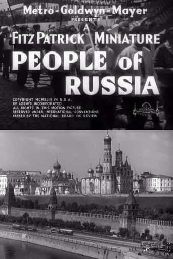 Póster de People of Russia