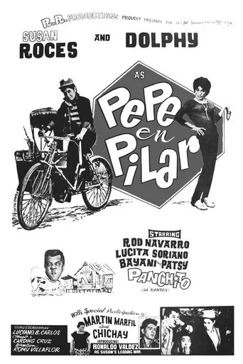 Póster de Pepe en Pilar