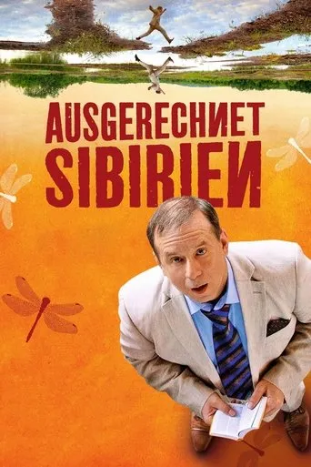 Póster de Perdido en Siberia (2012) con Дмитрий Поднозов